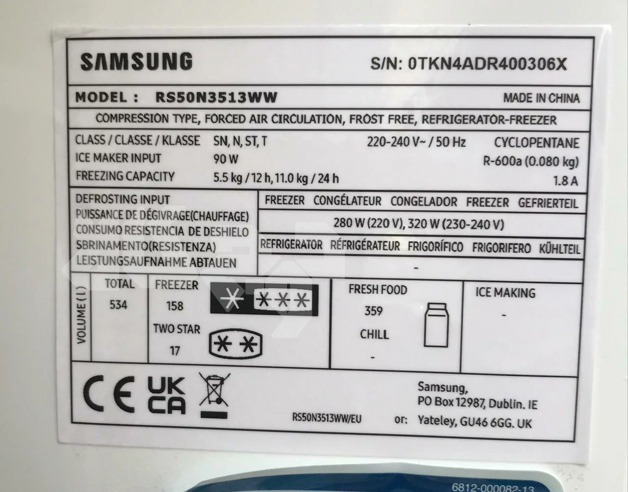 یخچال ساید سامسونگ RS50 سفید 28 فوت - Samsung RS50