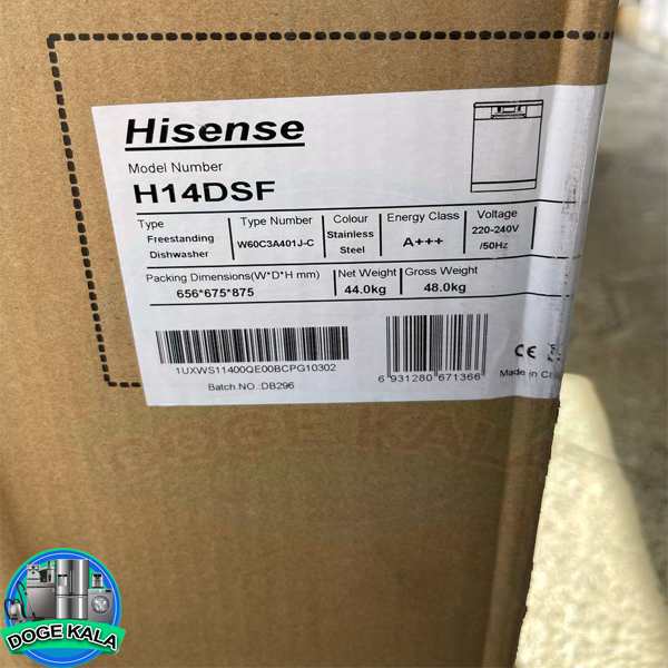 ظرفشویی هایسنس مدل H14DSF