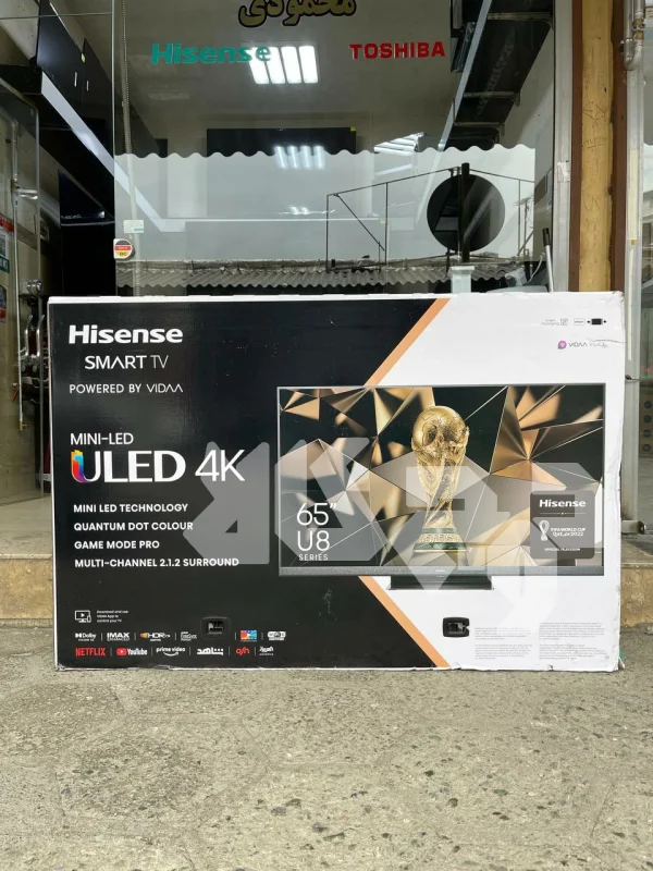 تلویزیون هایسنس U8QF سایز 55 اینچ - Hisense 55U8QF